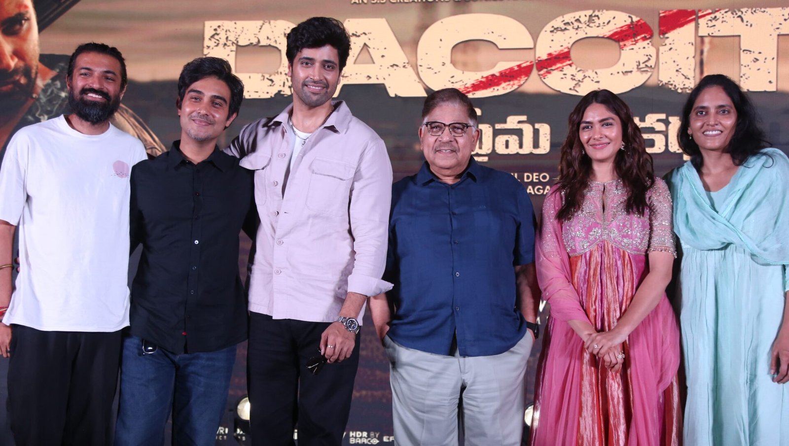 decoit sucsess meet allu aravind attend for this event