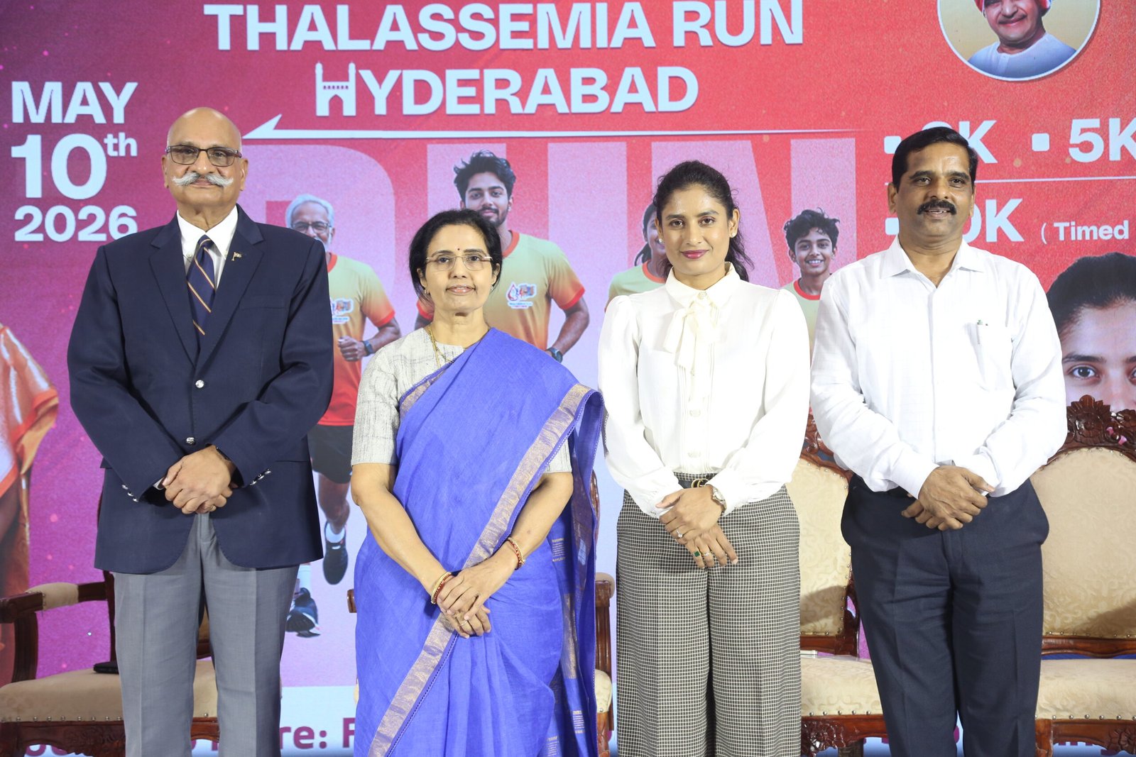 narabhuvaneshwari,.ntr trust, thalaemia, cricketer mithaliraj, bhuvaneshwari press meet, run for public,