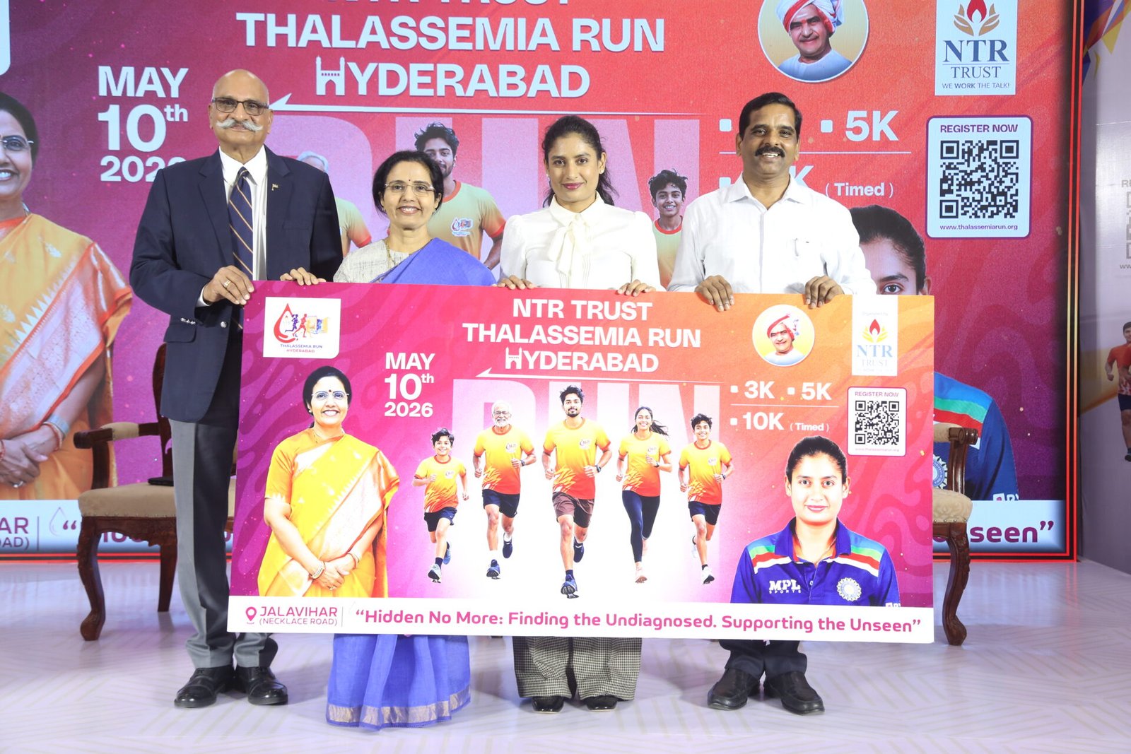 narabhuvaneshwari,.ntr trust, thalaemia, cricketer mithaliraj, bhuvaneshwari press meet, run for public,