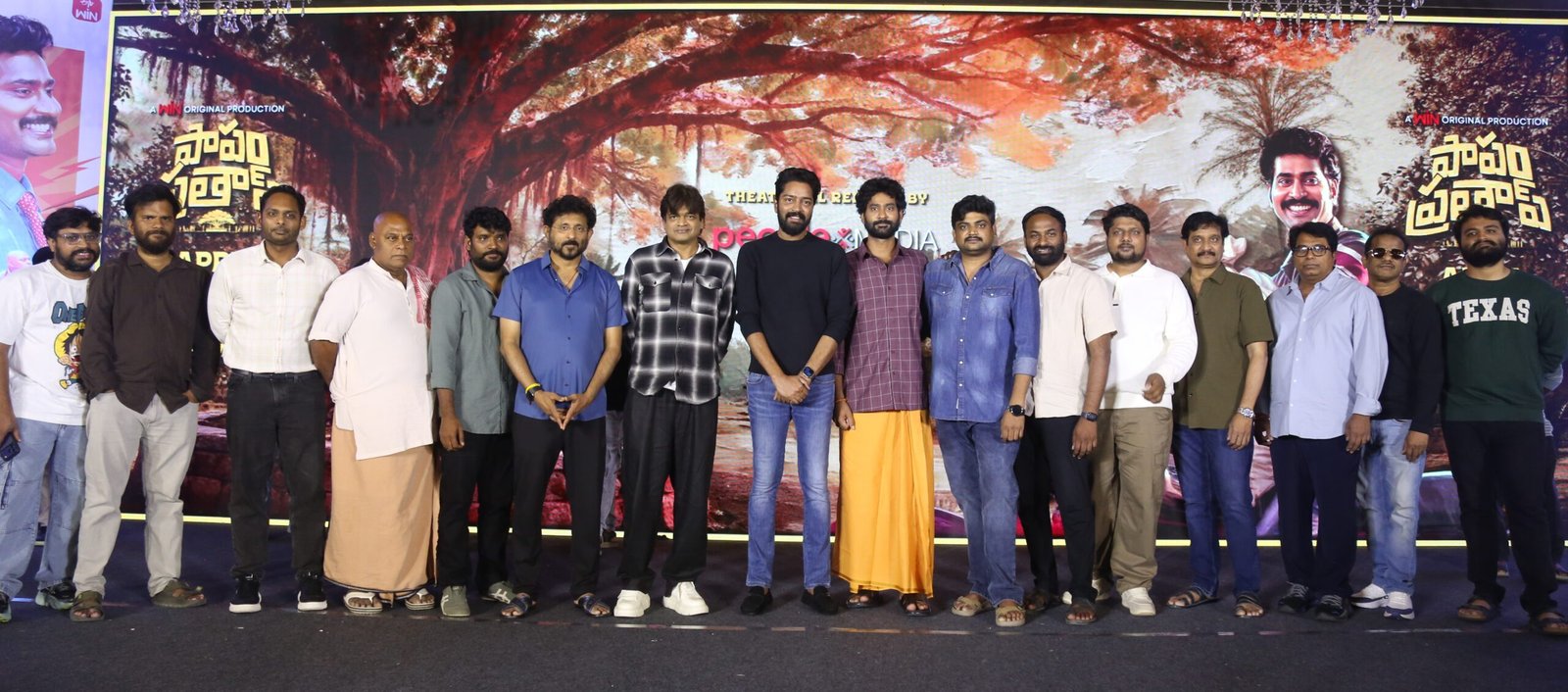 Paapam Prathap,
Paapam Prathap Trailer,
Naresh Launch Event,
Telugu Movie Trailer,
Paapam Prathap Movie Updates,
Tollywood Latest News,