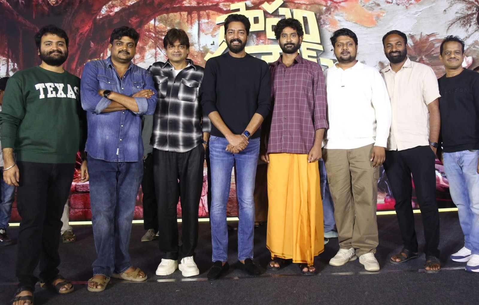 Paapam Prathap, Paapam Prathap Trailer, Naresh Launch Event, Telugu Movie Trailer, Paapam Prathap Movie Updates, Tollywood Latest News,